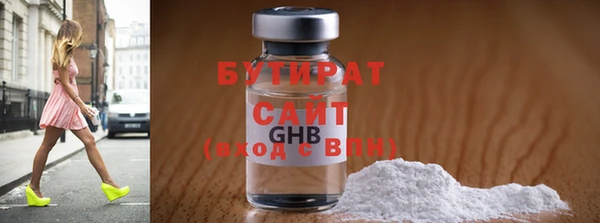 mdma Зеленокумск